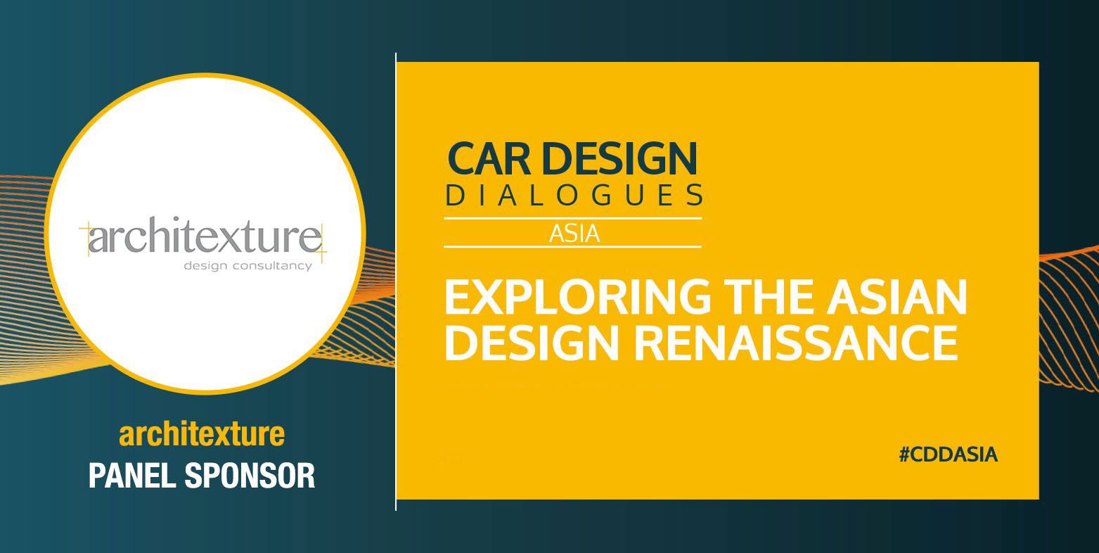 Car Designs Dialogue